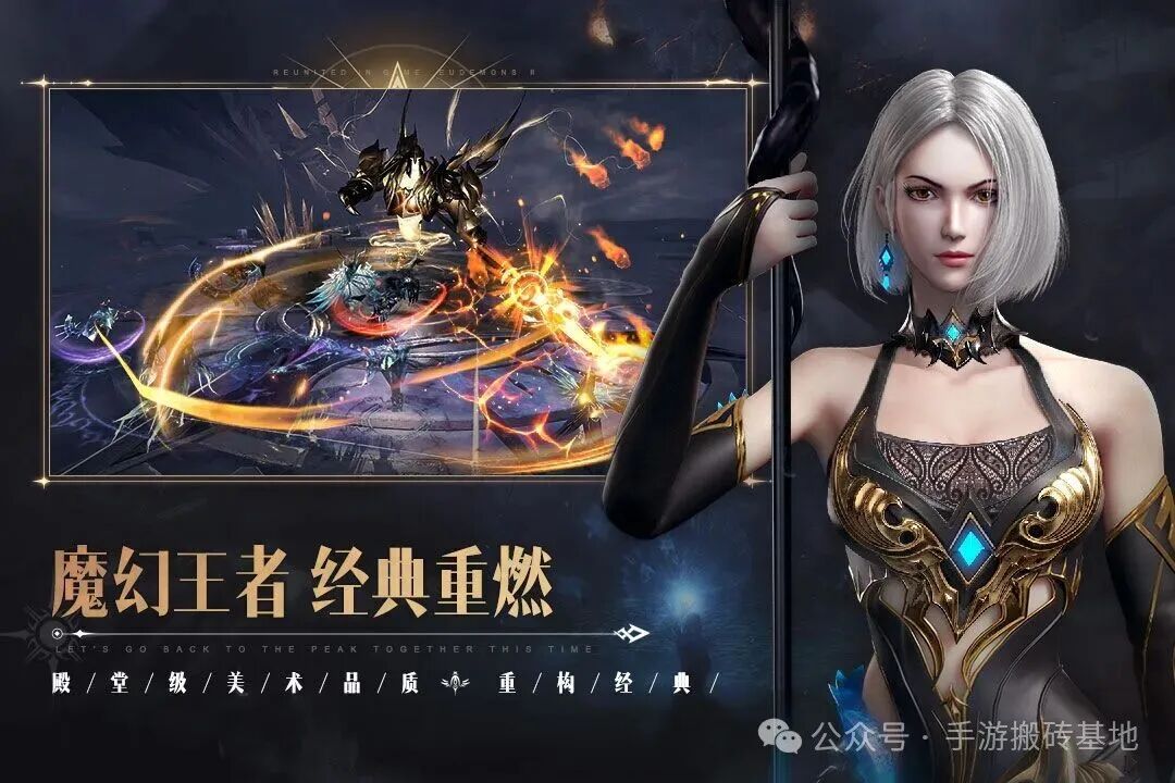 2026最新搬砖手游排行榜前十名，零氪大神开始准备猛攻吧！