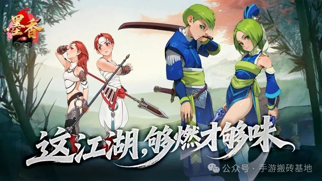 平民打金搬砖手游,支持挂机自由交易