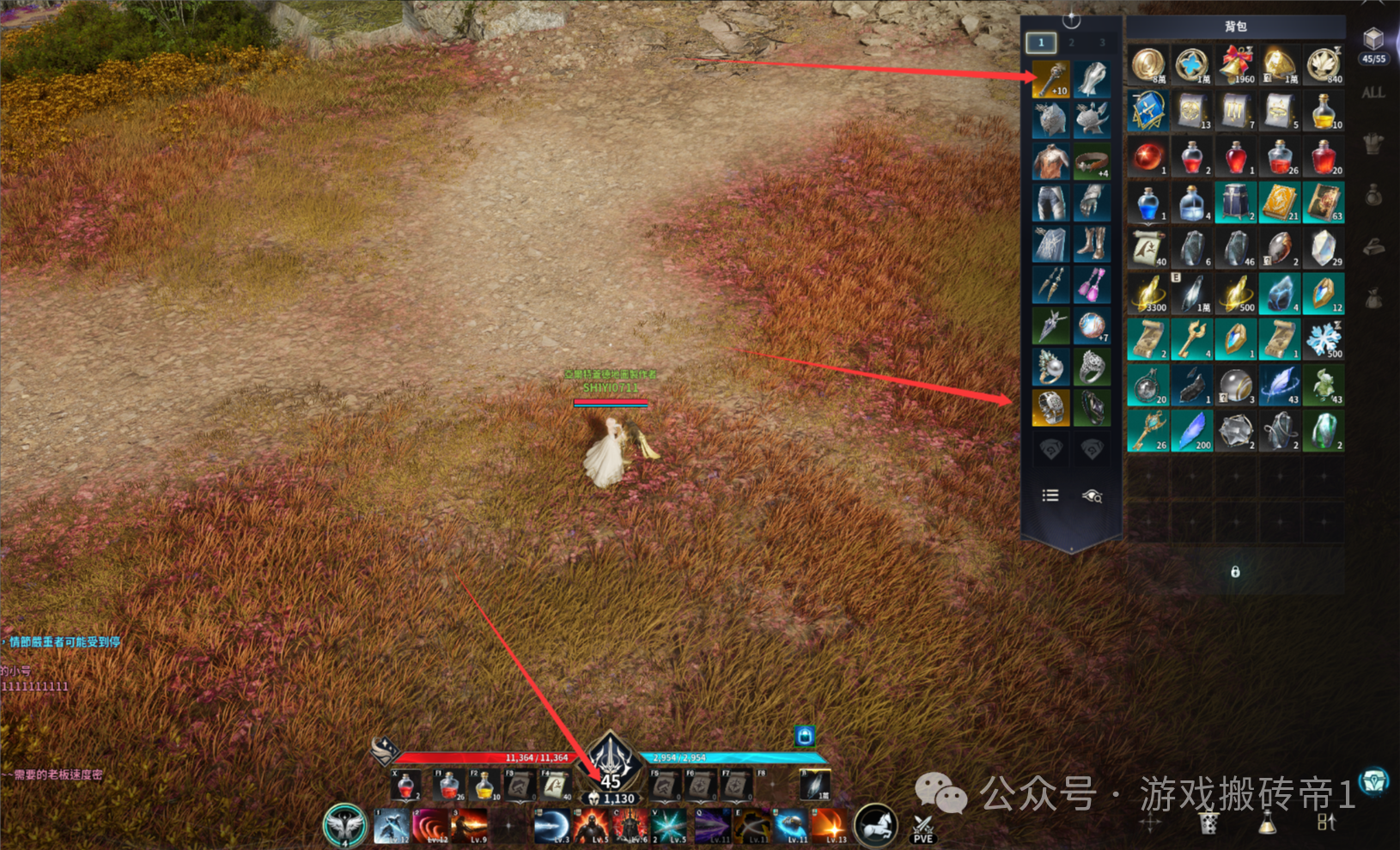 《永恒之塔2》起号搬砖攻略，快速提升2700装分的方法分享