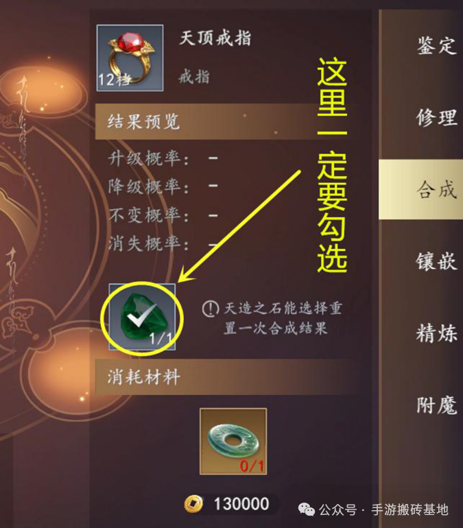 搬砖手游推荐,低门槛可挂机,三端互通自由交易,上手简单稳定吃肉!