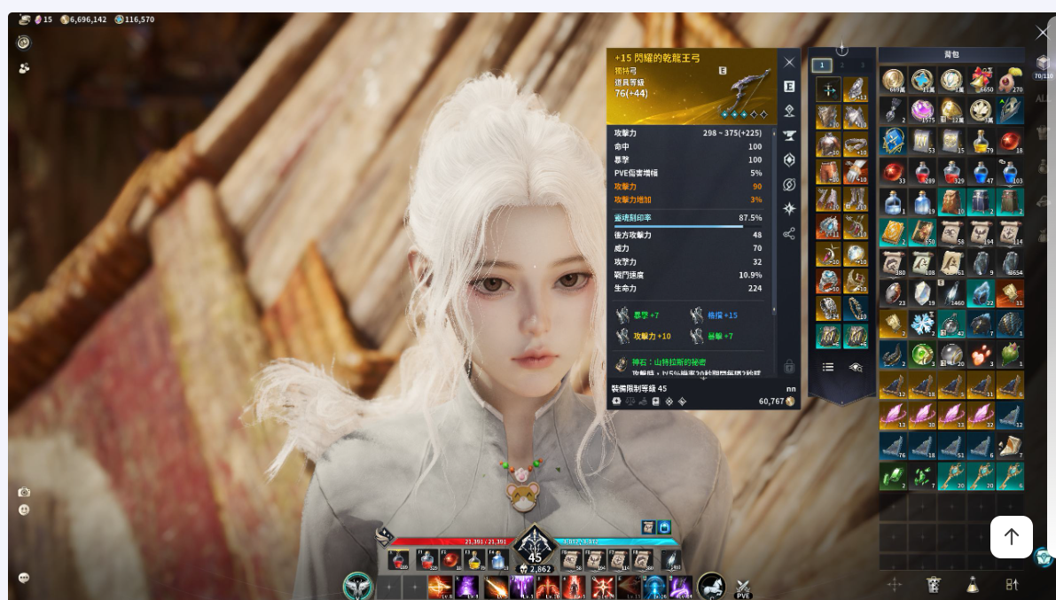 【游赚观察12/16】暗黑4本赛季到底有没有BUG?流放2有肉但是难啃!七日世界开藏宝阁了?