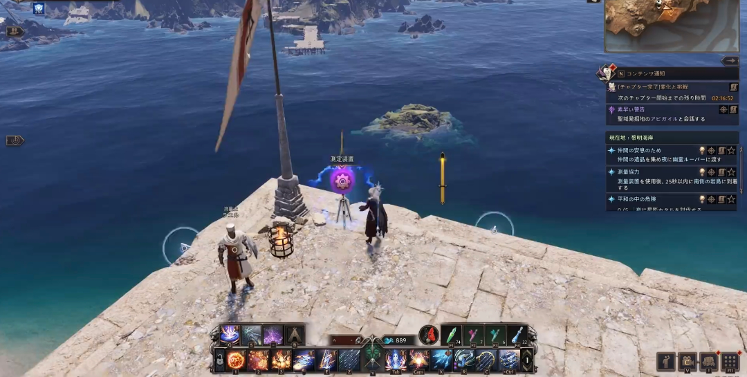 《王权与自由》零基础搬砖教学,新手快速起号步骤讲解