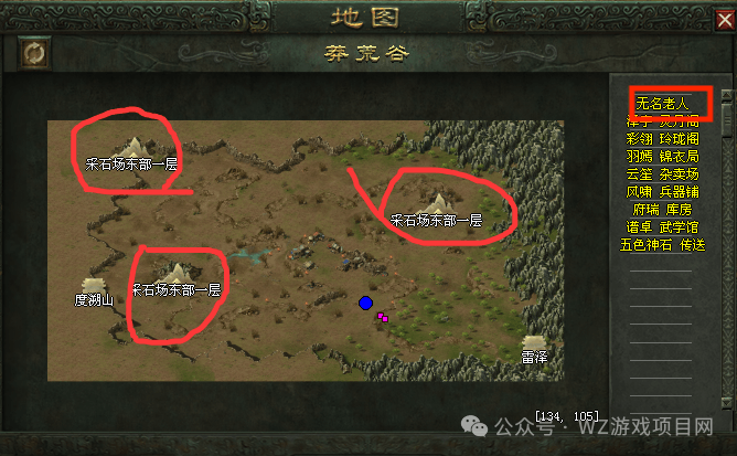 《天诺online》打怪爆装无绑定,自由交易可搬砖