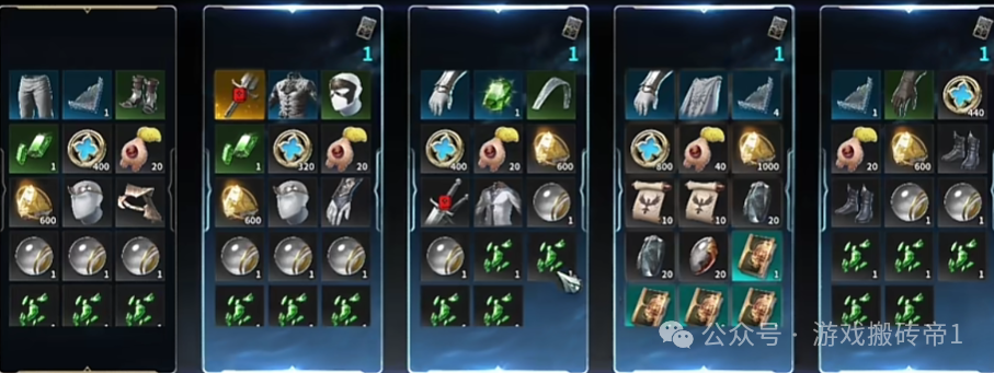 《永恒之塔2》搬砖提高收益方法：五大必做任务，收益轻松翻倍