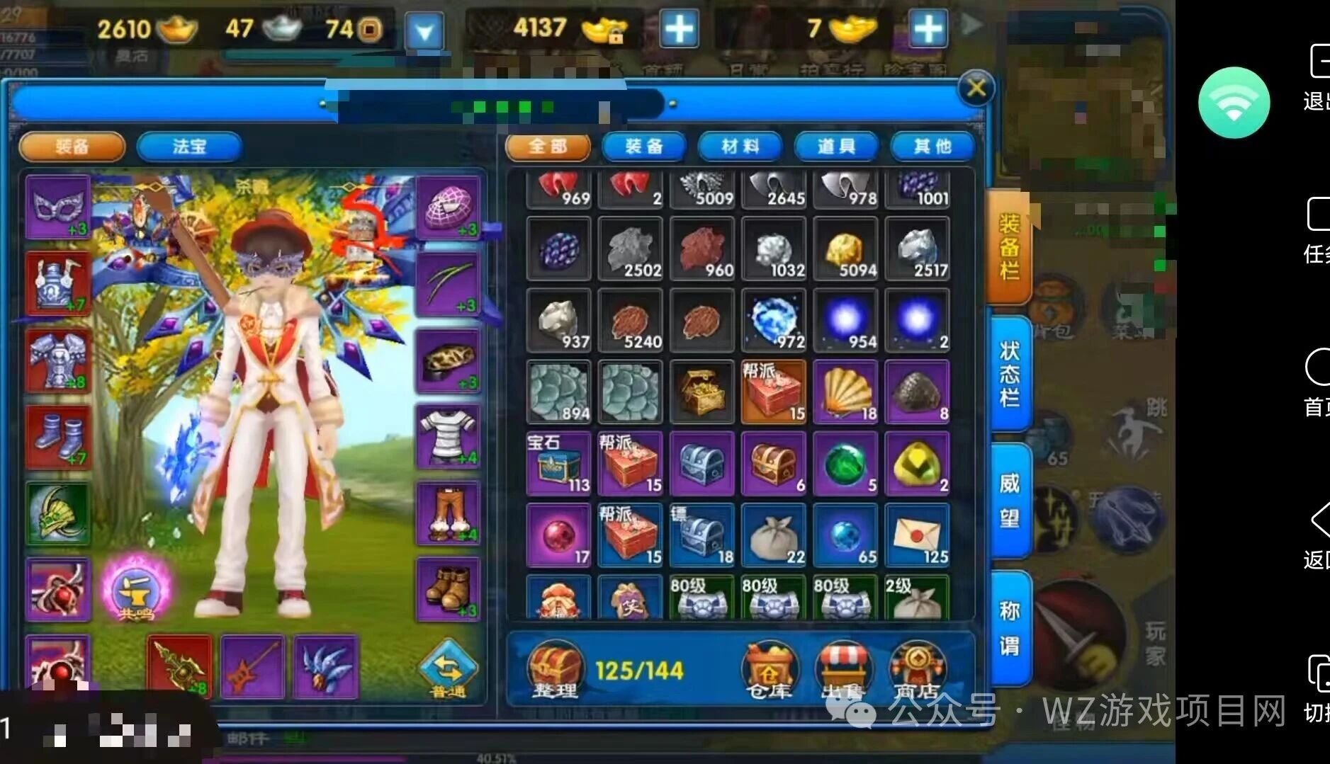 2026游戏推荐，游戏搬砖清单，搬砖娱乐两不误