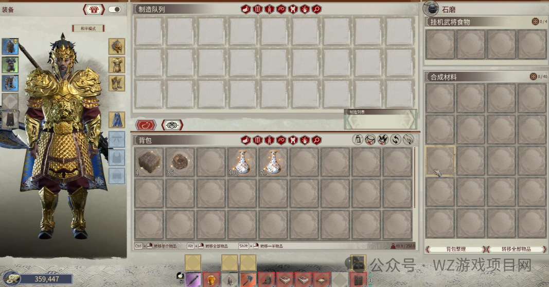 2026年适合业余时间搬砖的一款冷门游戏，竞争小，市场需求大