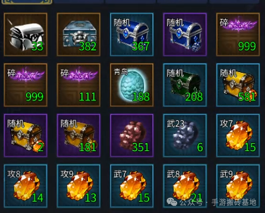 自带挂机能搬砖的手游,单号5米起步,想玩想搬的都赶紧来!