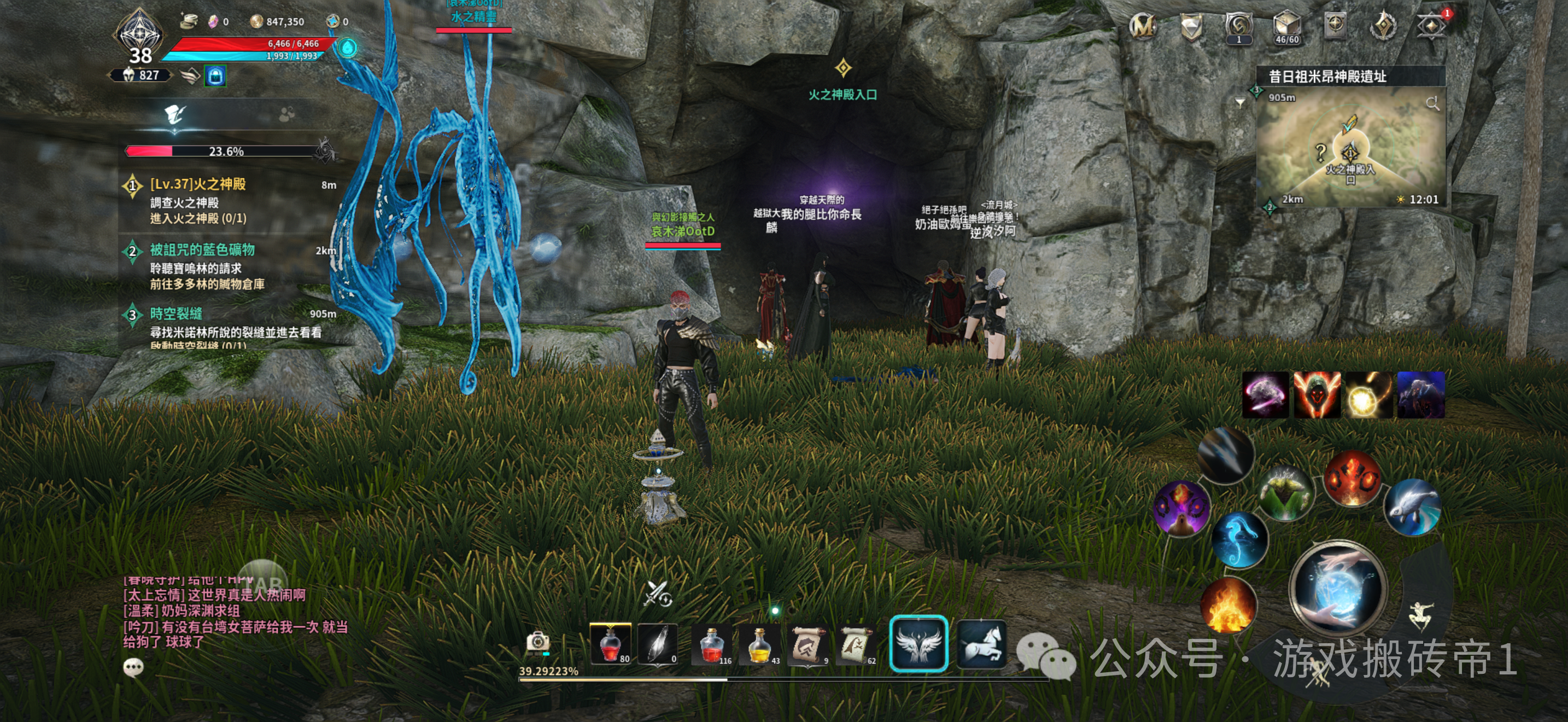 《永恒之塔2》搬砖一小时百万金币，一件装备800万金币，金币比例100万=50R