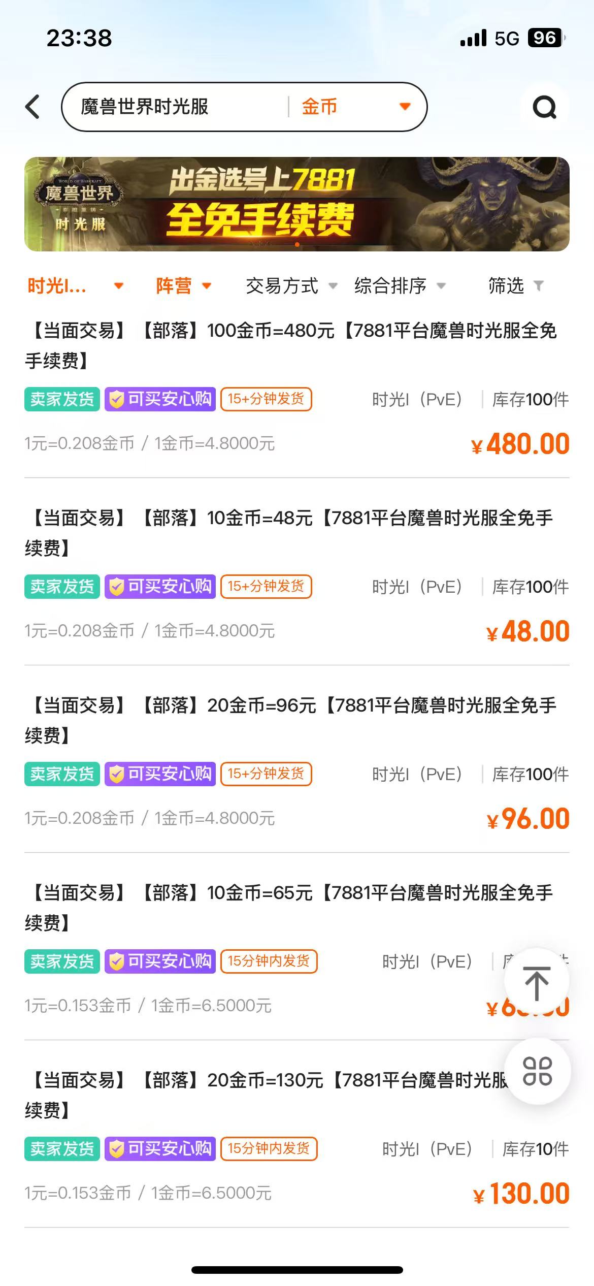 11月份可以搬砖的游戏,两款适合散人手动,一款适合工作室批量,吃肉季节,冲就完了!