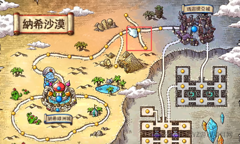 免费游戏搬砖项目推荐，《冒险岛枫星》搬砖保姆级教程