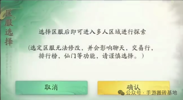 可搬砖的零氪挣钱手游,一部手机就能玩