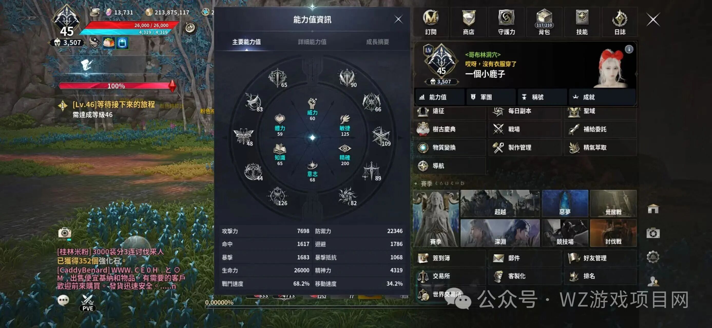 5款近期热门可搬砖游戏：收益稳定，交易方便