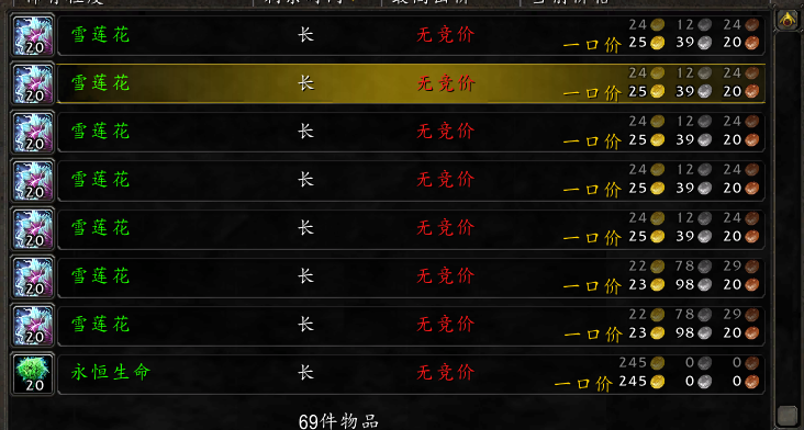 适合散人搬砖的游戏推荐，可以长期稳定搬砖的游戏