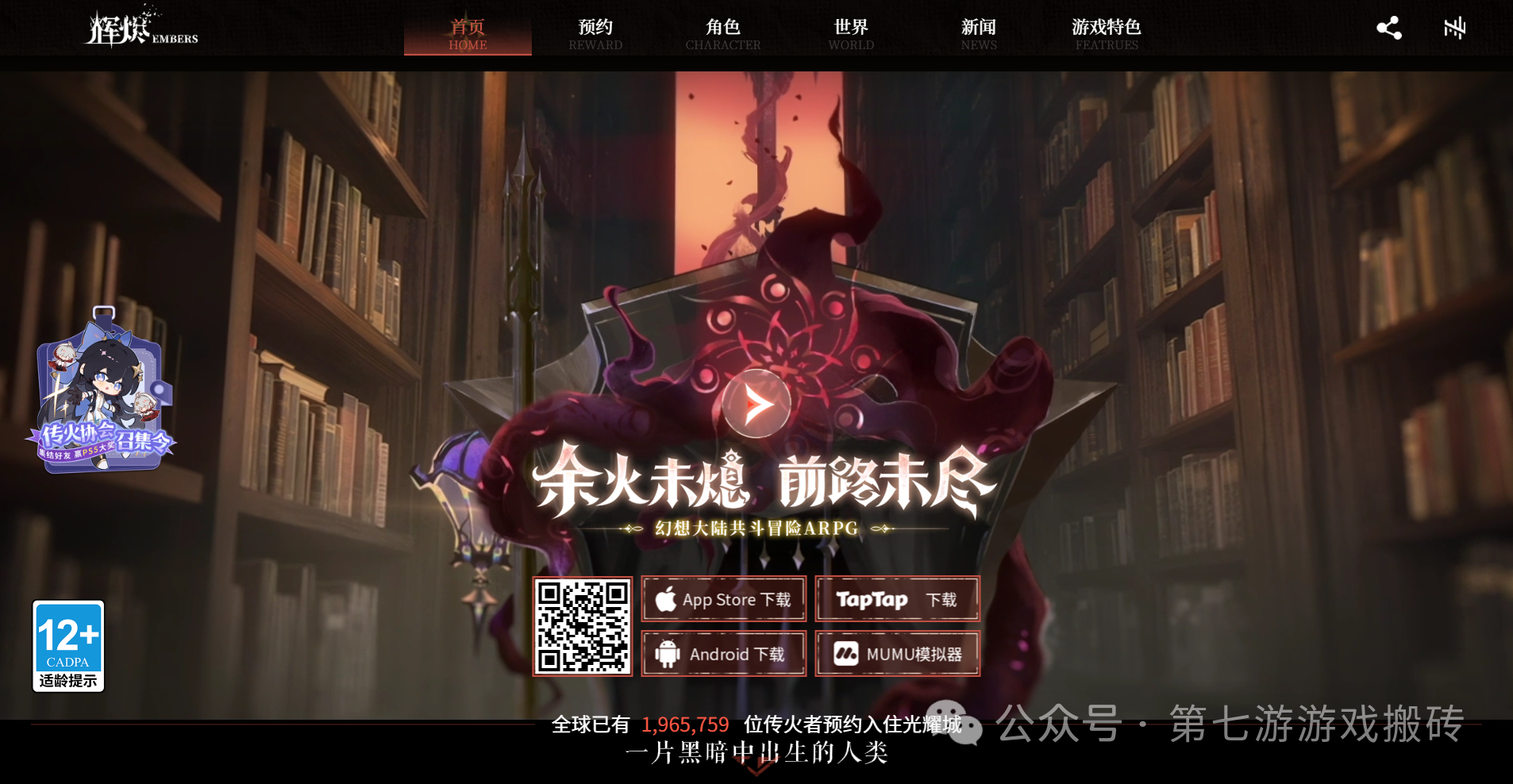 25年10月新游资讯汇总，游戏搬砖党不容错过，从端游到手游每款都值得期待