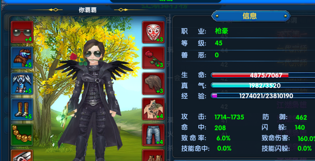 【游赚观察10/26】天堂2M还能搬?尤弥尔传奇国际服今日开启预下载!缔造者搬点总结!决战破晓8区情况!