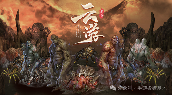 传奇手游搬砖天花板，单号利润很可观