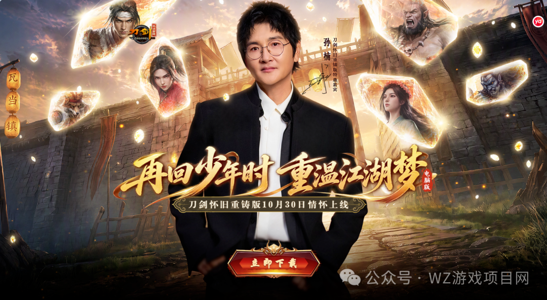 10月~11月游戏搬砖项目推荐,哪一款能吃肉?十款搬砖游戏看你怎么选择!