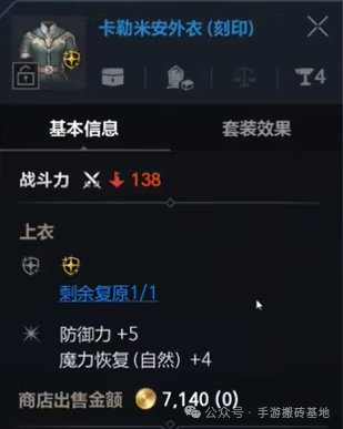 2025最适合挂机搬砖的手游，附带攻略，干货满满！