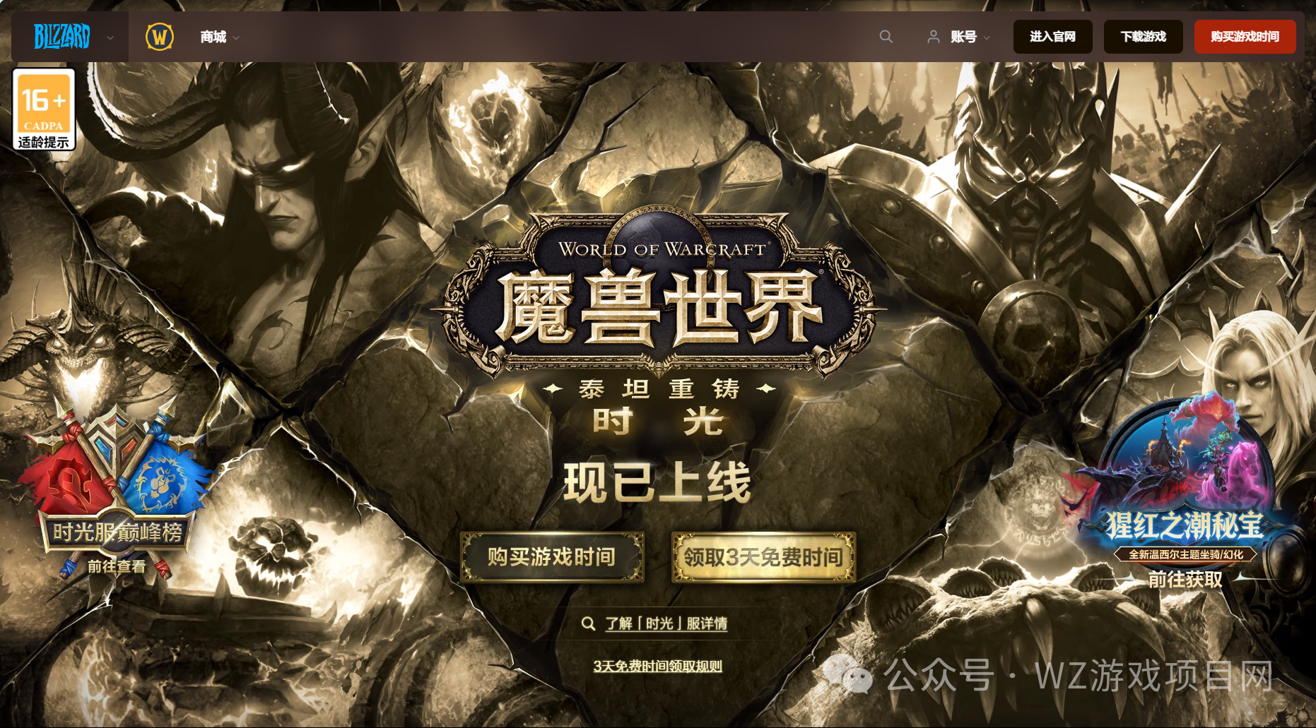 2026年长期稳定的搬砖游戏盘点，适合散人平民玩家游戏搬砖项目