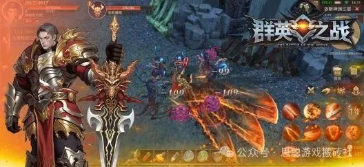 2款能挂机搬砖的手游！电脑手机都能玩，躺着赚点零花钱！