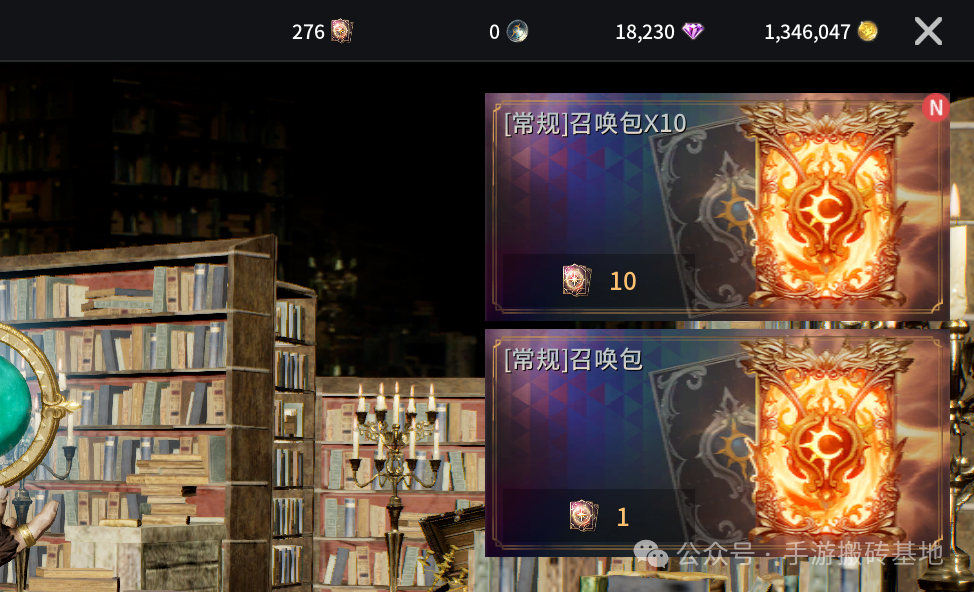 《零度曙光》手游攻略:最详细介绍和玩法,公测礼包码大放送!