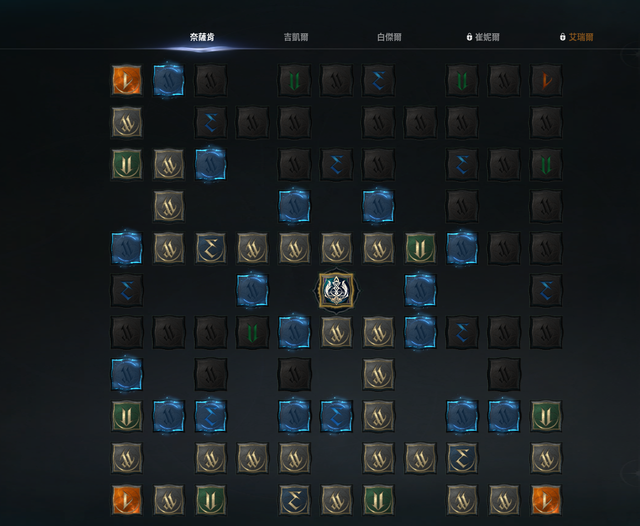 《永恒之塔2》几个开荒小技巧，少走弯路快人一步