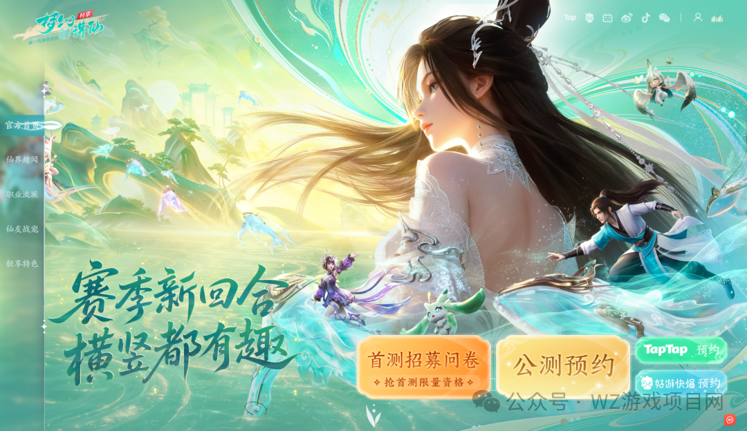 2026上半年游戏搬砖项目，新增10款自由交易手游，搬砖老玩家绝对不能错过