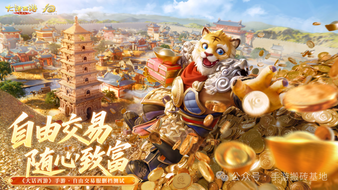 11月搬砖手游推荐!四款高收益手游,主打长期且稳定