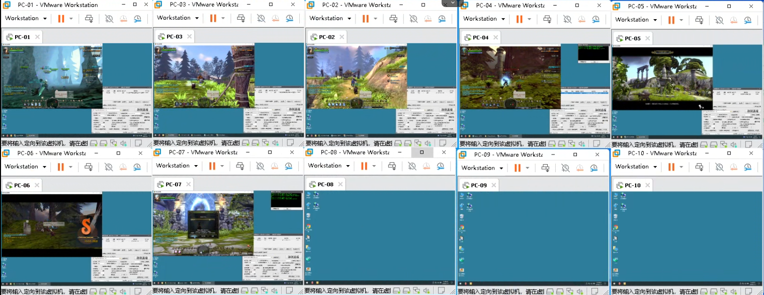 【游赚观察01/11】逆水寒十日服搬砖评价两极分化？火炬之光新赛季内容！龙之谷怀旧服搬砖不如永恒之塔2！荣耀出征这个搬点别错过！
