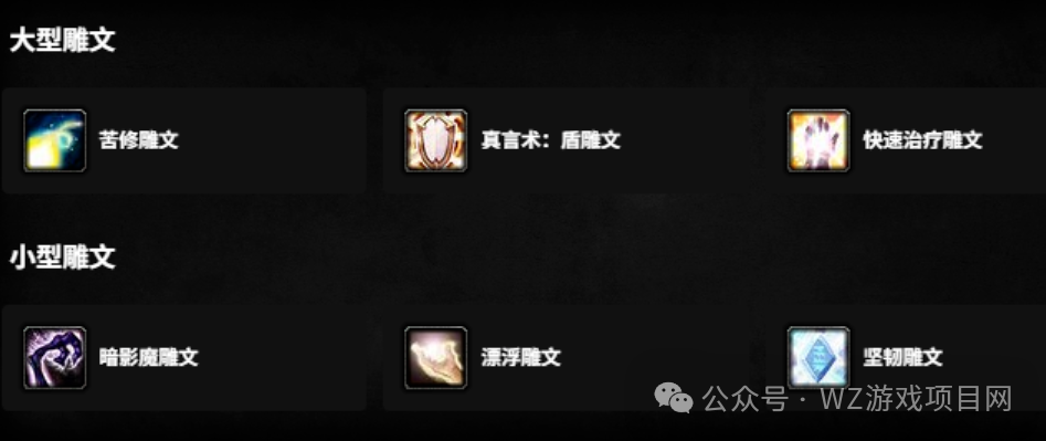 《魔兽世界》时光服搬砖教学，适合新手搬砖实战攻略