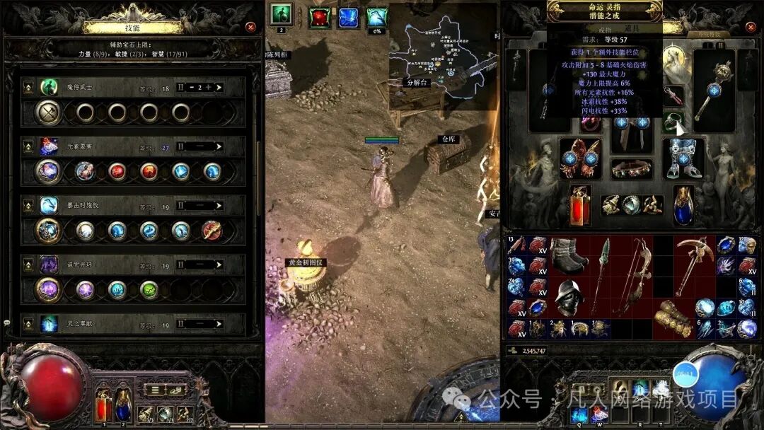 爱上游戏搬砖这些年，盘点我玩过的能赚人民币的网络游戏