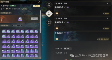2026年散人搬砖游戏推荐,赛季制端游,适合单人搬砖的网游