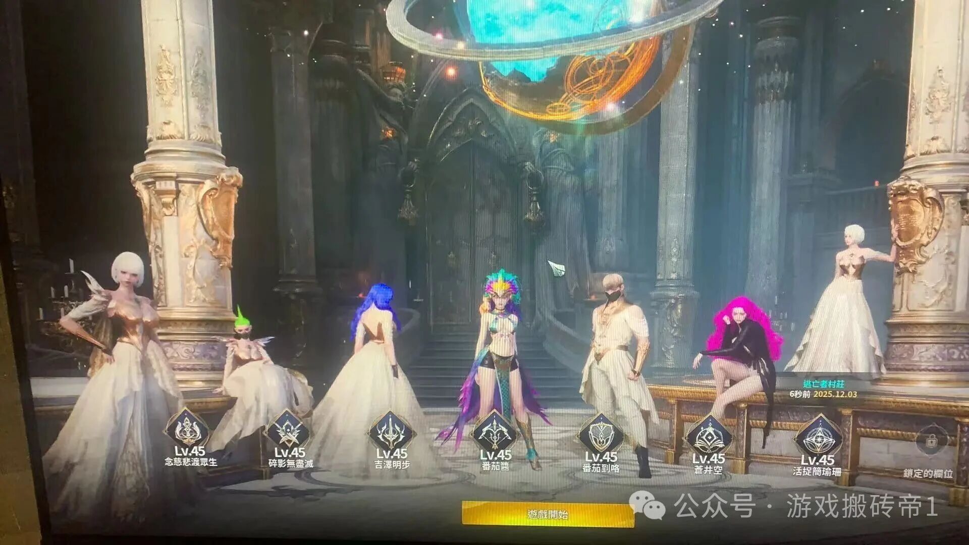 《永恒之塔2》最真实搬砖情况！新人现在入场还能吃到肉吗？