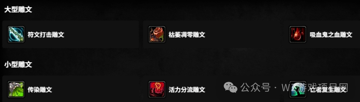 《魔兽世界》时光服搬砖教学，适合新手搬砖实战攻略