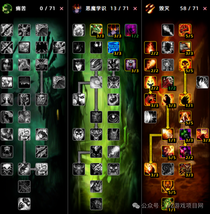 《魔兽世界》时光服搬砖教学，适合新手搬砖实战攻略