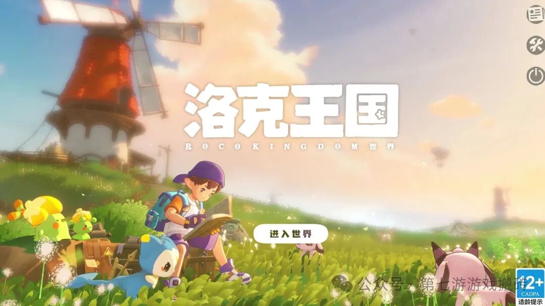 25年10月新游资讯汇总，游戏搬砖党不容错过，从端游到手游每款都值得期待