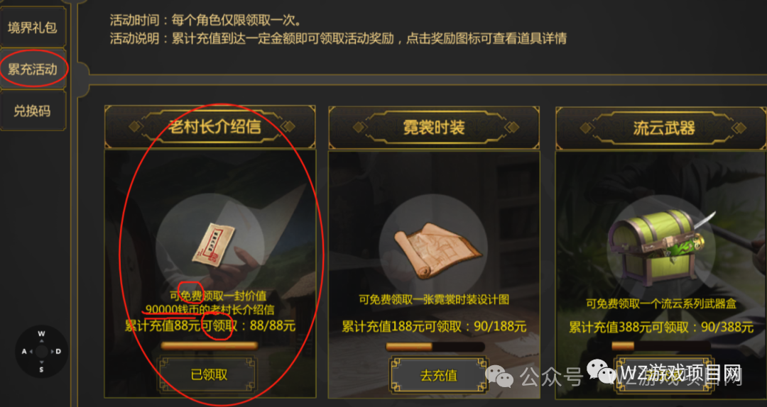 2026散人搬砖首选,交易自由无套路,变现超级稳