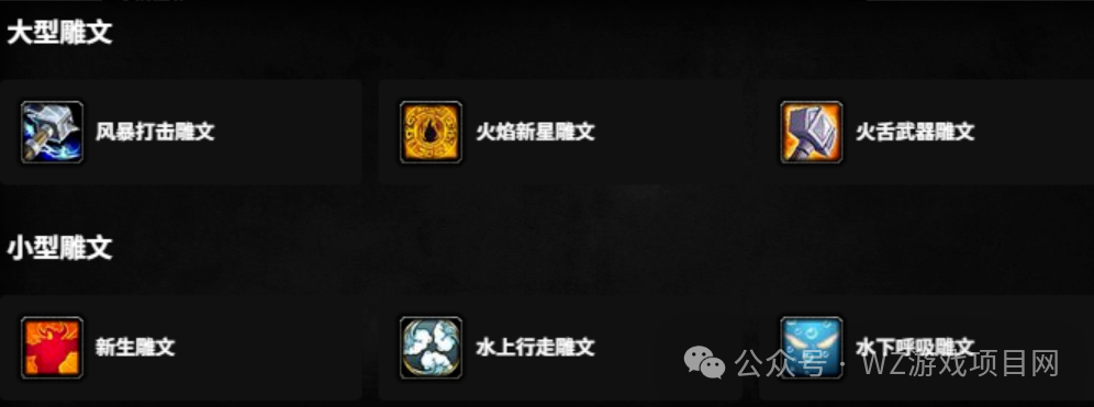 《魔兽世界》时光服搬砖教学，适合新手搬砖实战攻略