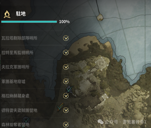 《永恒之塔2》起号搬砖攻略，快速提升2700装分的方法分享