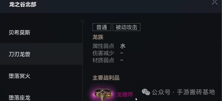 2025最适合挂机搬砖的手游，附带攻略，干货满满！