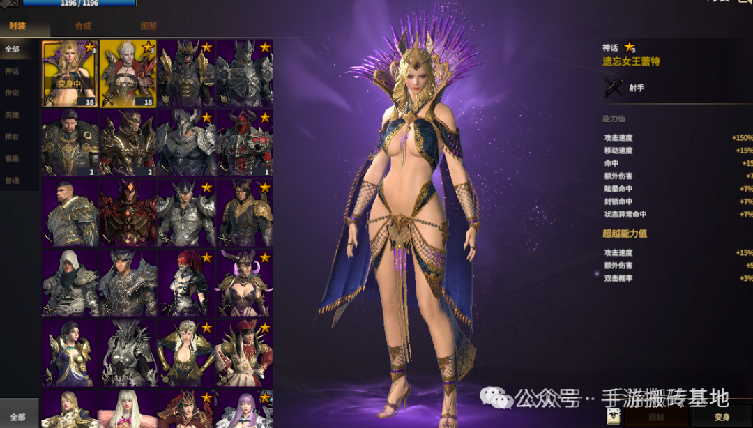 小众挂机搬砖手游,新手零门槛上手,这波搬砖机会别错过!