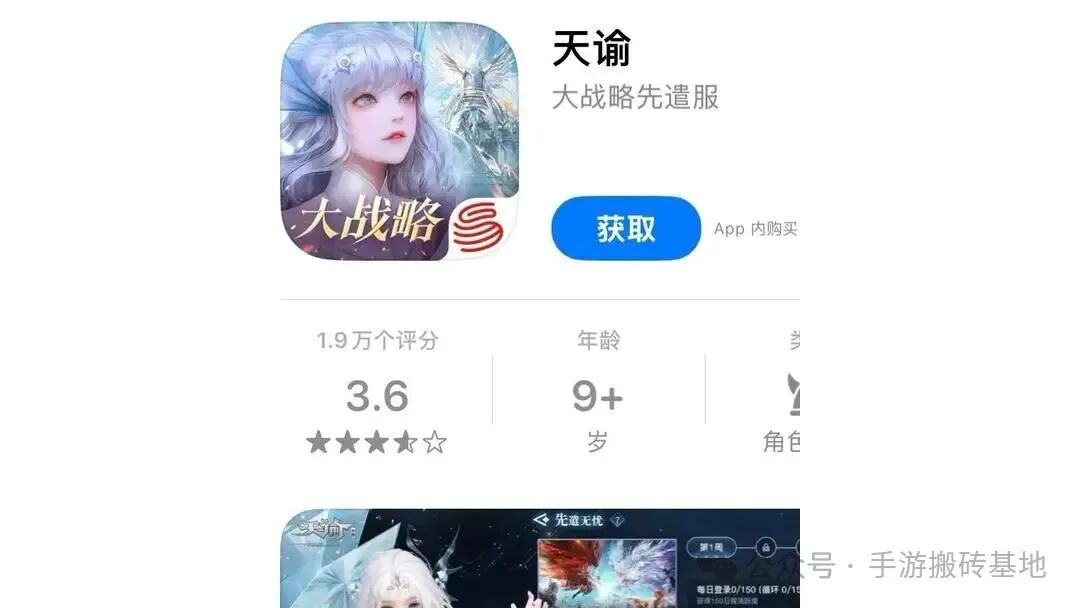 6款支持藏宝阁交易变现的网易手游，长久稳定适合小白！