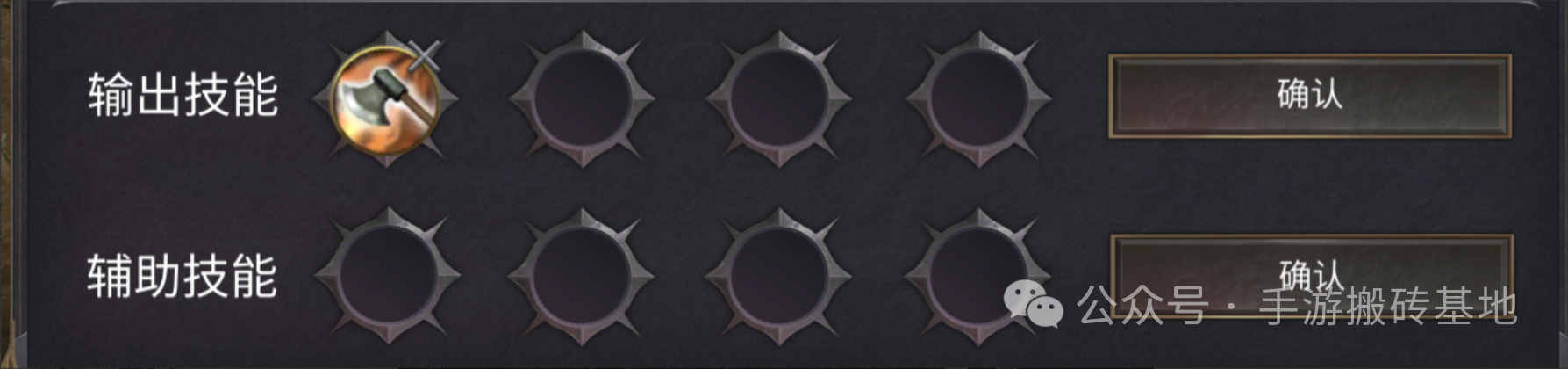 全新复古奇迹点卡服手游，自由打金、自由交易，长久稳定！