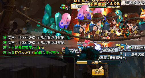 适合单人搬砖的端游，一款能长期稳定赚零花钱的老游戏