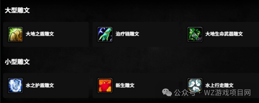 《魔兽世界》时光服搬砖教学，适合新手搬砖实战攻略