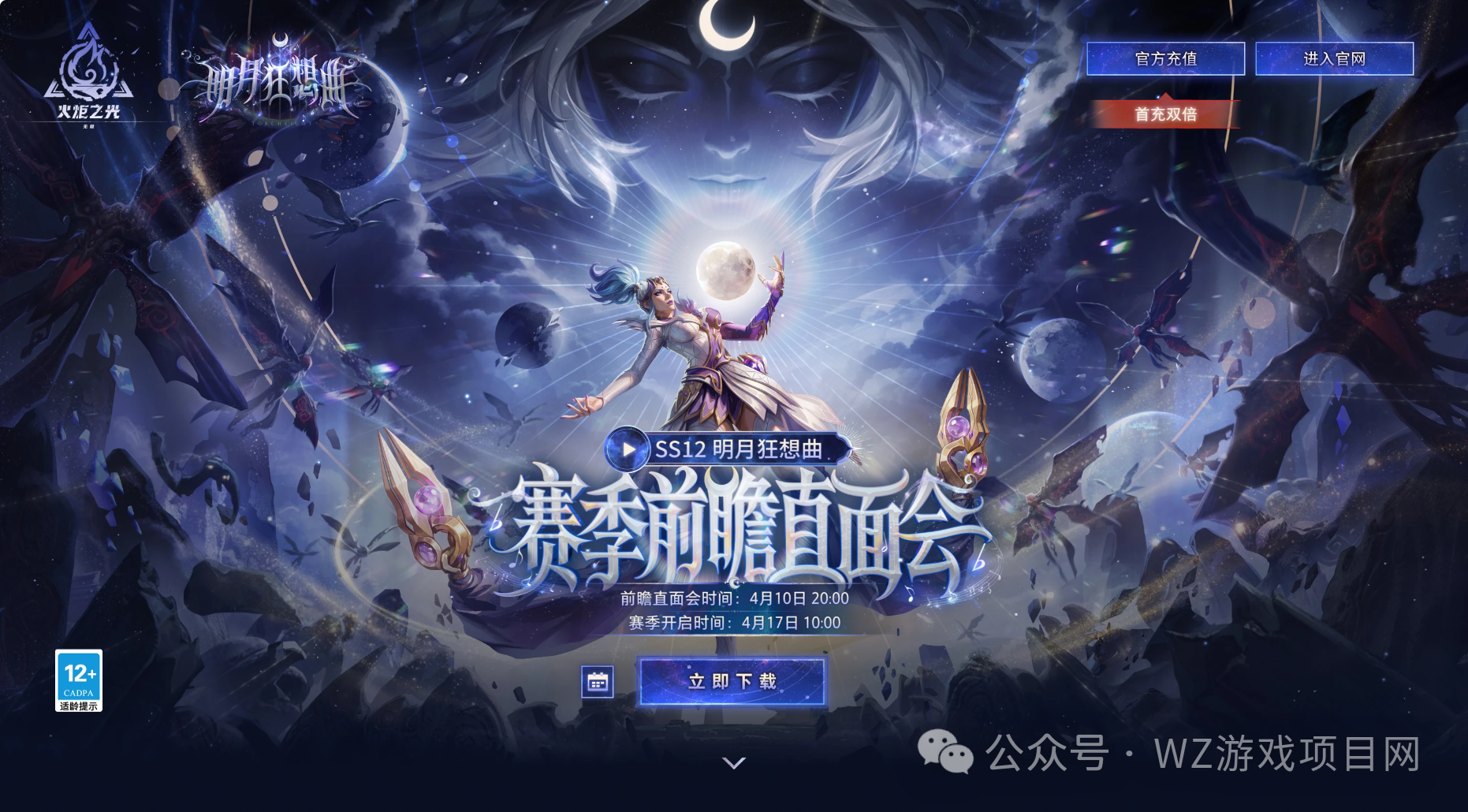 四月搬砖游戏盘点，5款必冲游戏推荐，新手也能稳赚