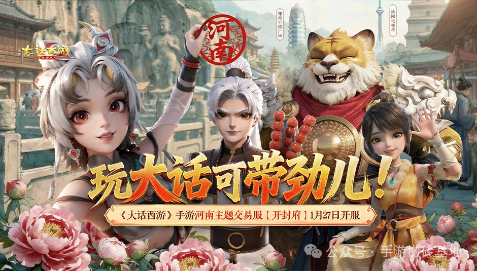 游戏搬砖单人月入5000+,没工作在家一个人就能做