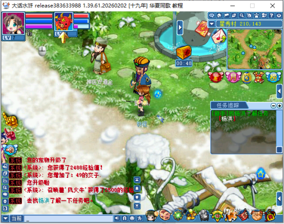 适合单人挂机搬砖的游戏，附带攻略，每天200+，干货满满！