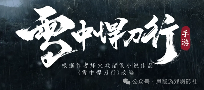 五月MMO游戏率先突围，多款MMO开测，每一款都能打！