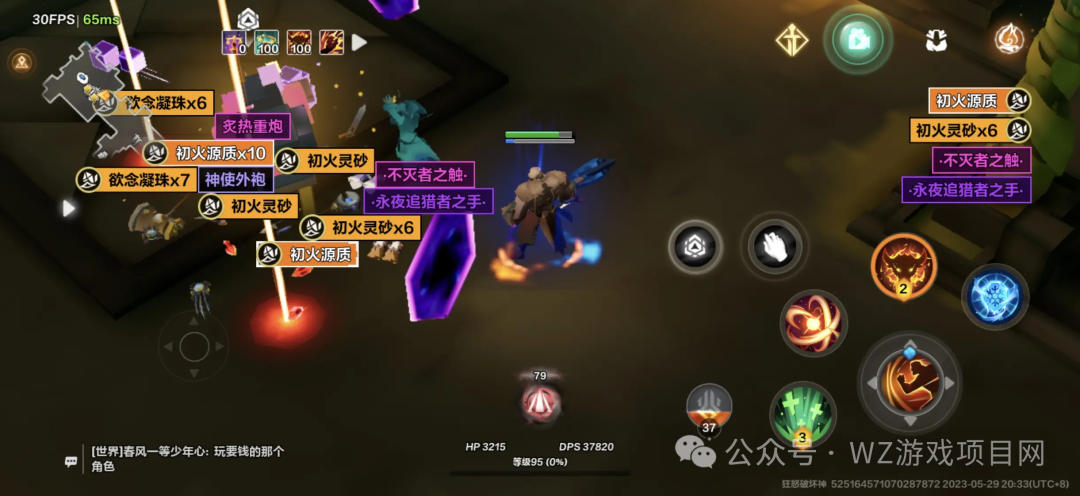 5款长期稳定出金赚钱手机游戏，适合散人搬砖游戏推荐